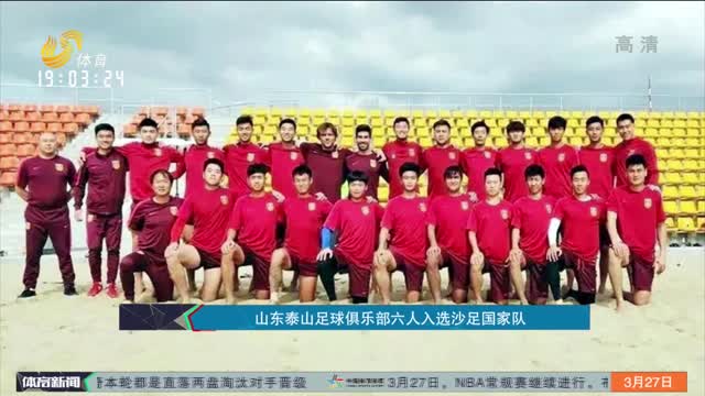 拆解